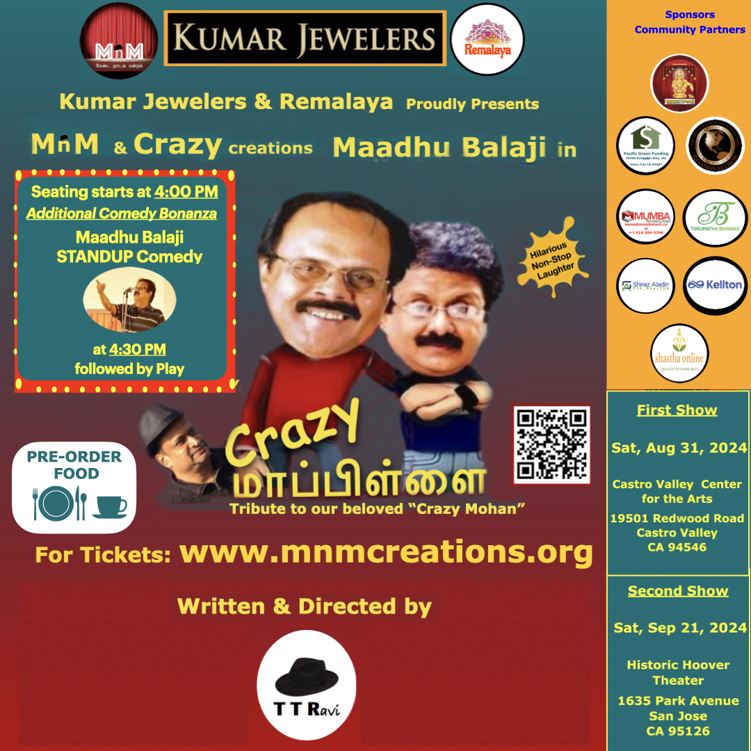 Crazy Mappilai presented by Kumar Jewelers and Remalaya